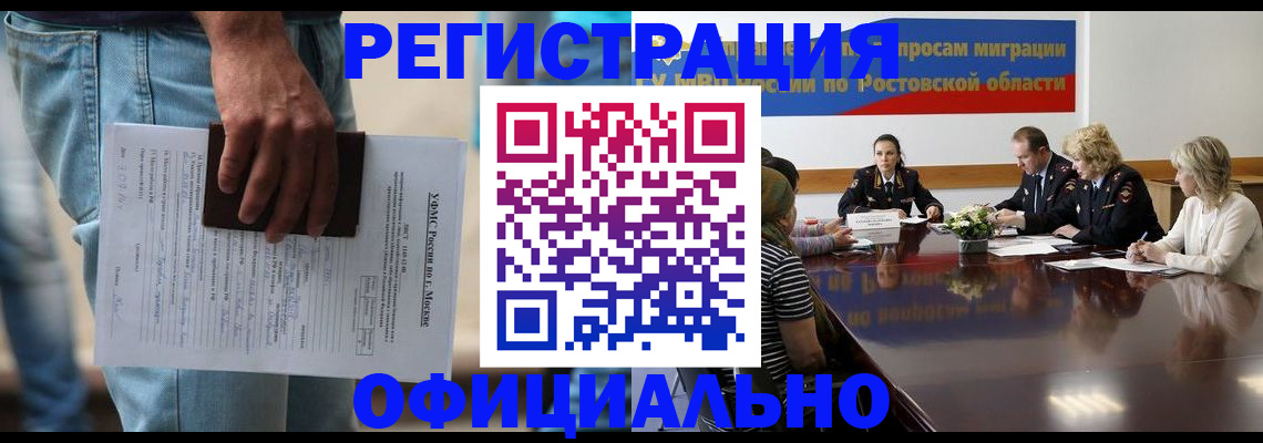 форма 3 в Козьмодемьянске